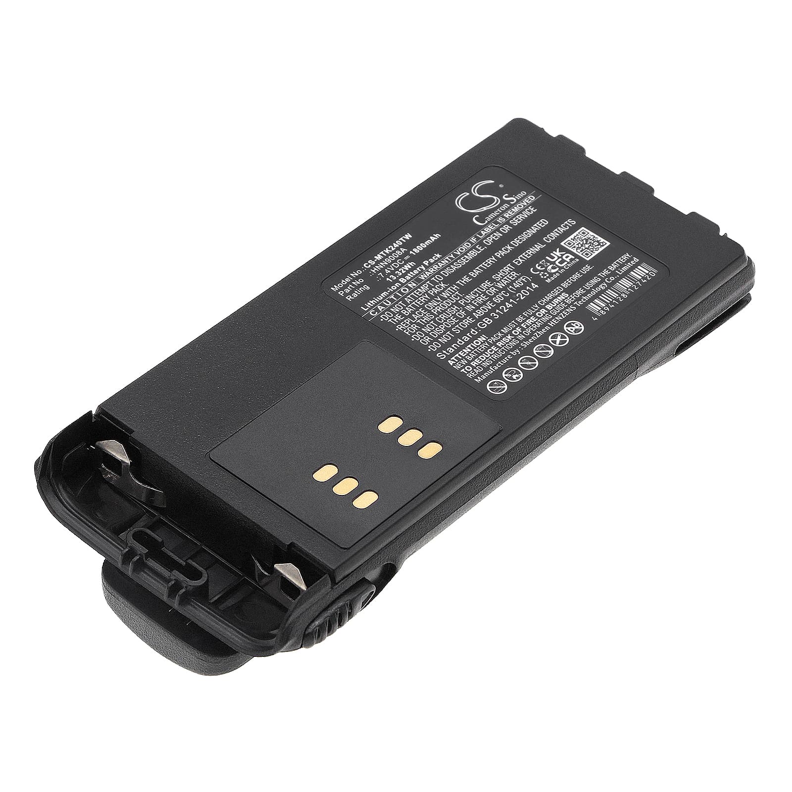 Replacement Battery for Motorola CT150