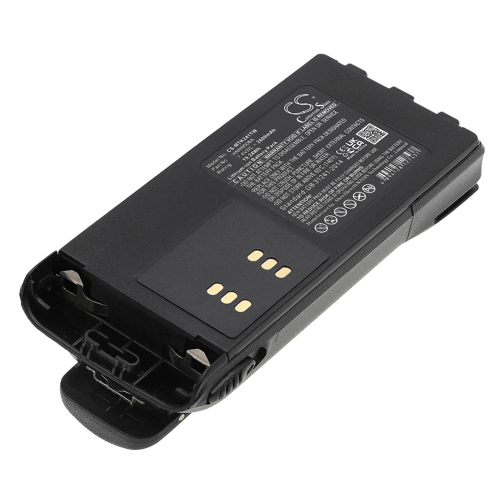 Replacement Battery for Motorola CT150