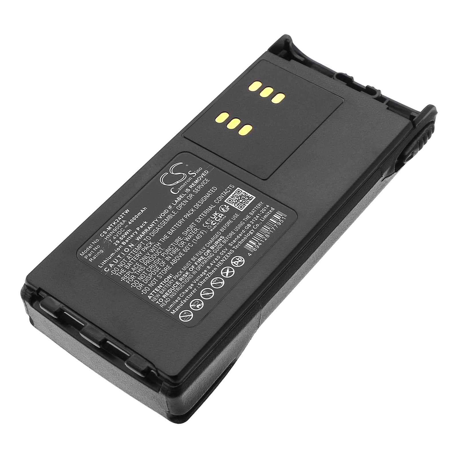 Replacement Battery for Motorola CT150