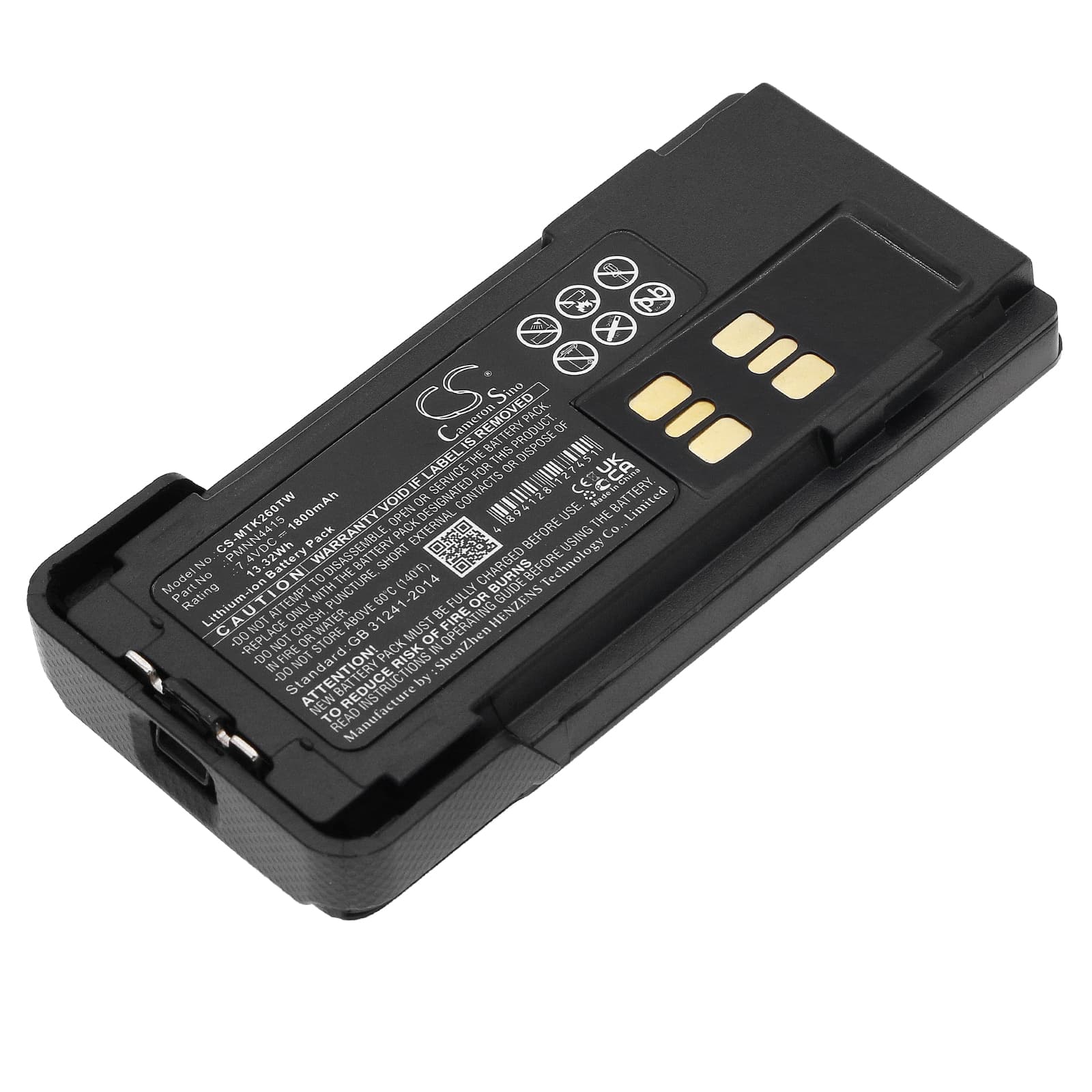 Replacement Battery for Motorola APX2000 - CS-MTK260TW-1.jpg
