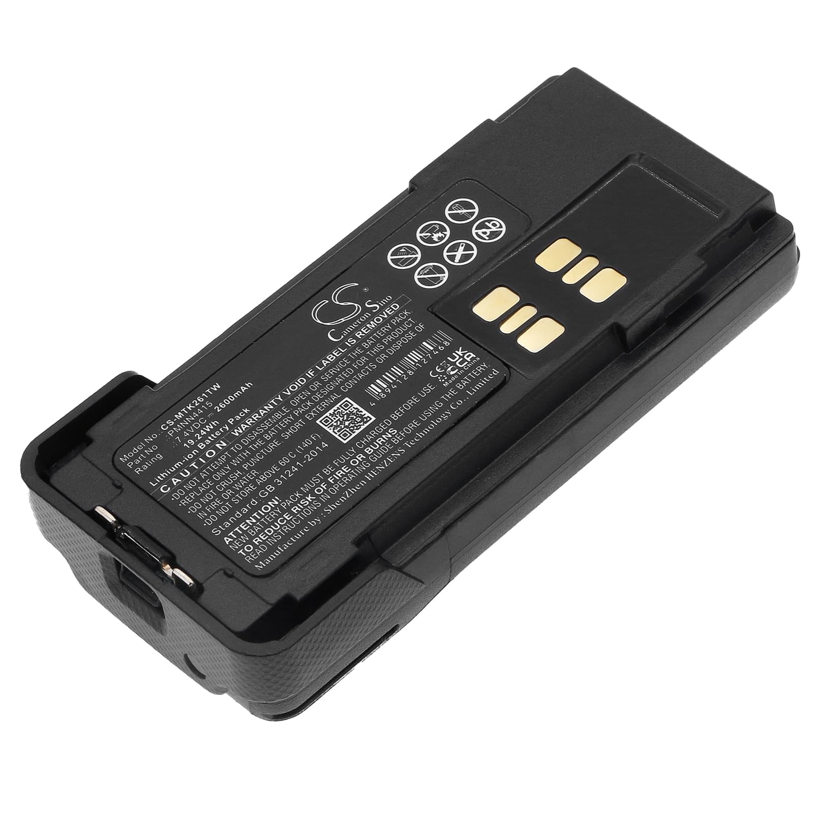 Replacement Battery for Motorola APX2000