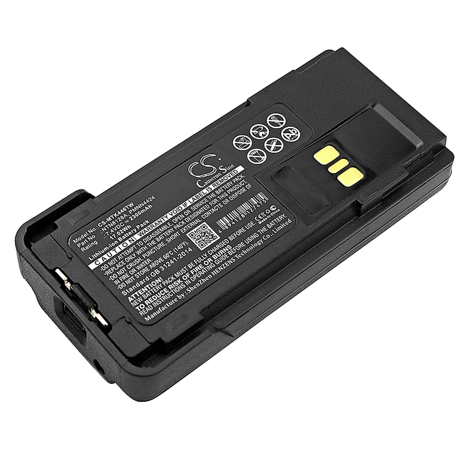 Replacement Battery for Motorola APX-2000 - CS-MTK446TW-1.jpg