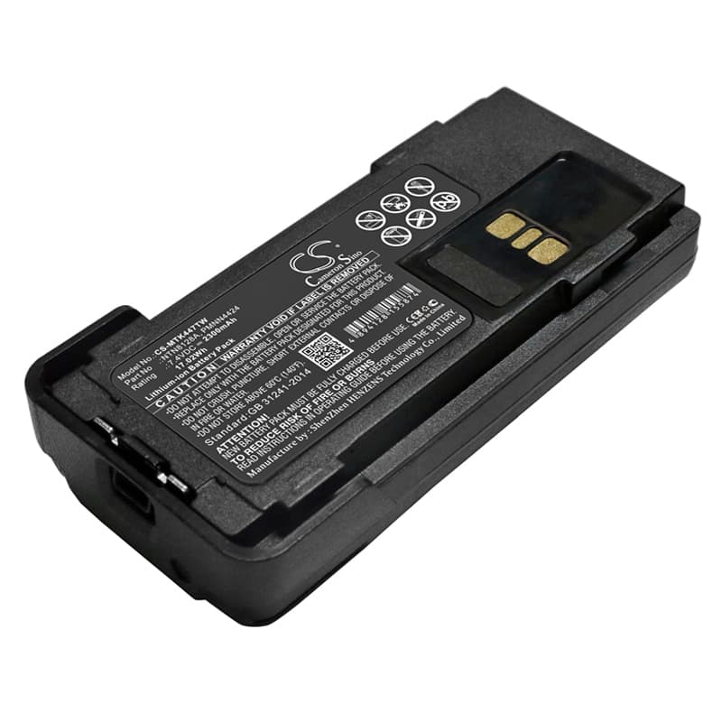 Replacement Battery for Motorola APX-2000 - CS-MTK447TW-1.jpg