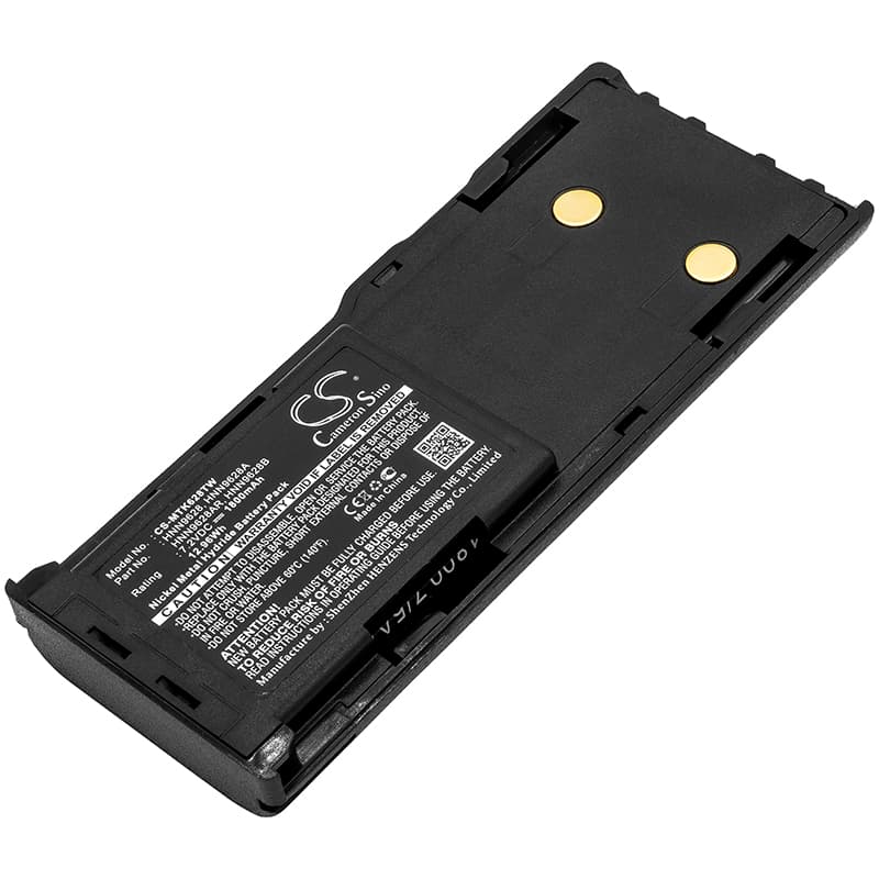 Replacement Battery for Motorola CP250 - CS-MTK628TW-1.jpg