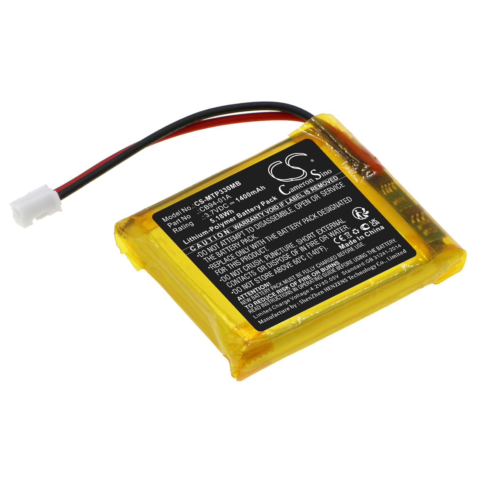 Replacement Battery for Motorola Video Baby Monitor - CS-MTP330MB-1.jpg