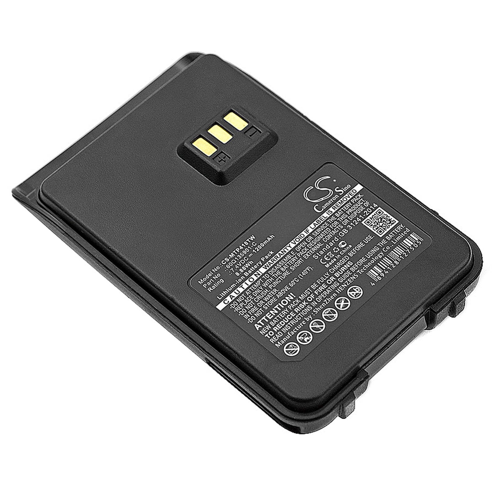 Replacement Battery for Motorola SMP-418 - CS-MTP418TW-1.jpg