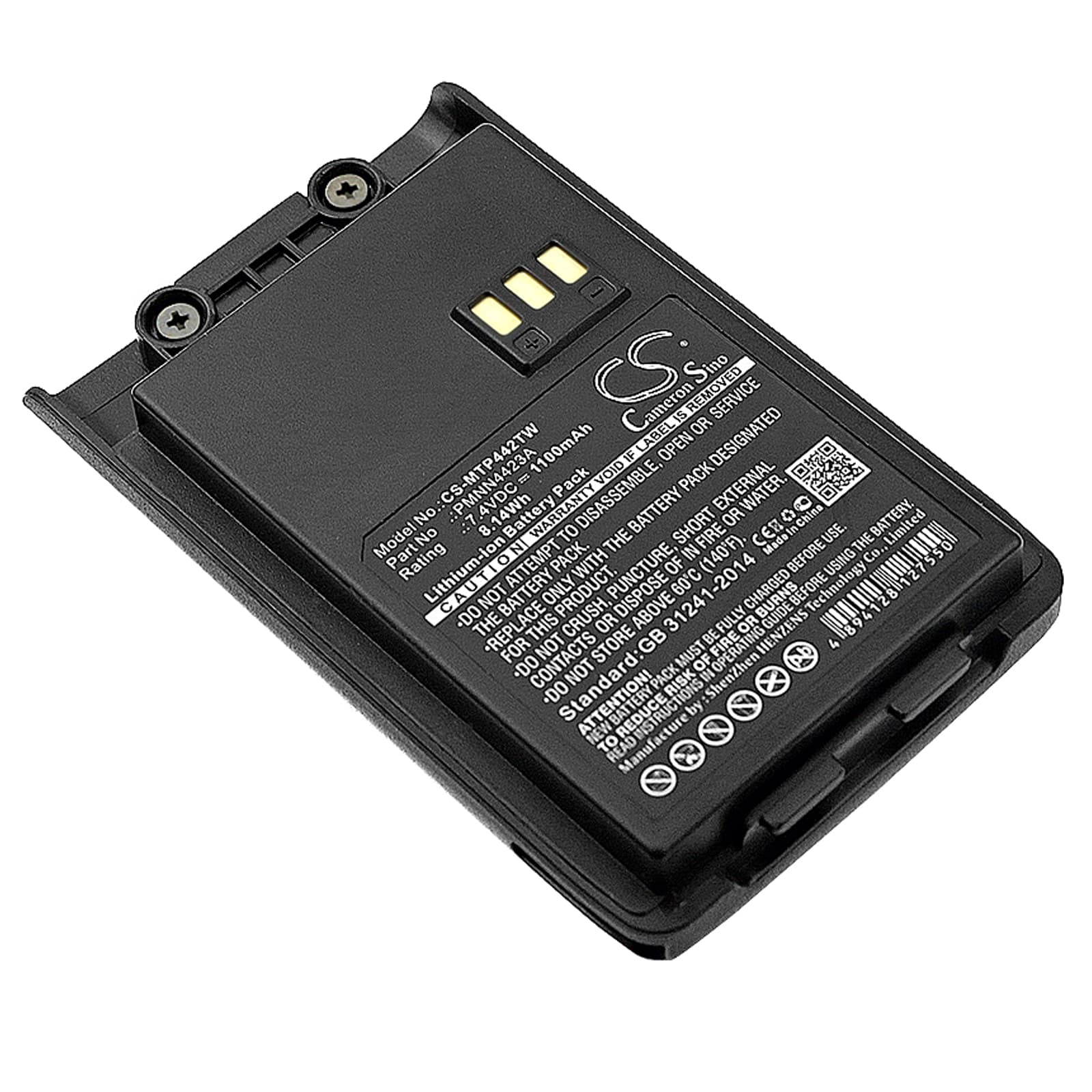 Replacement Battery for Motorola Mag One Q5 - CS-MTP442TW-1.jpg