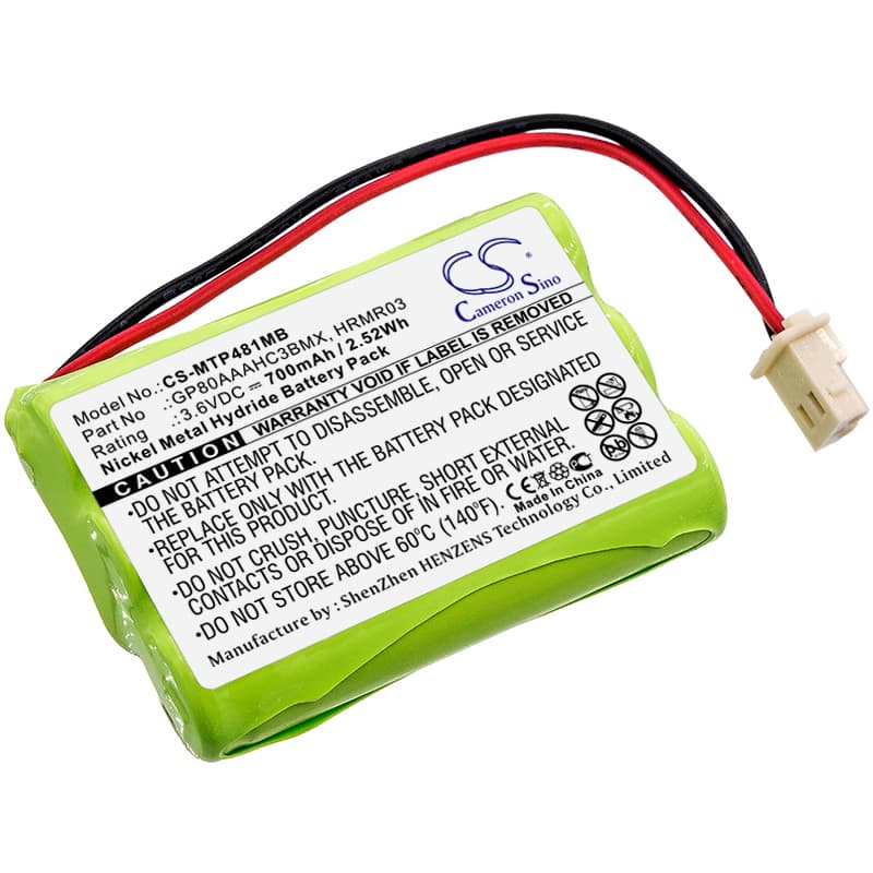 Replacement Battery for V Tech VM312 - CS-MTP481MB-1.jpg