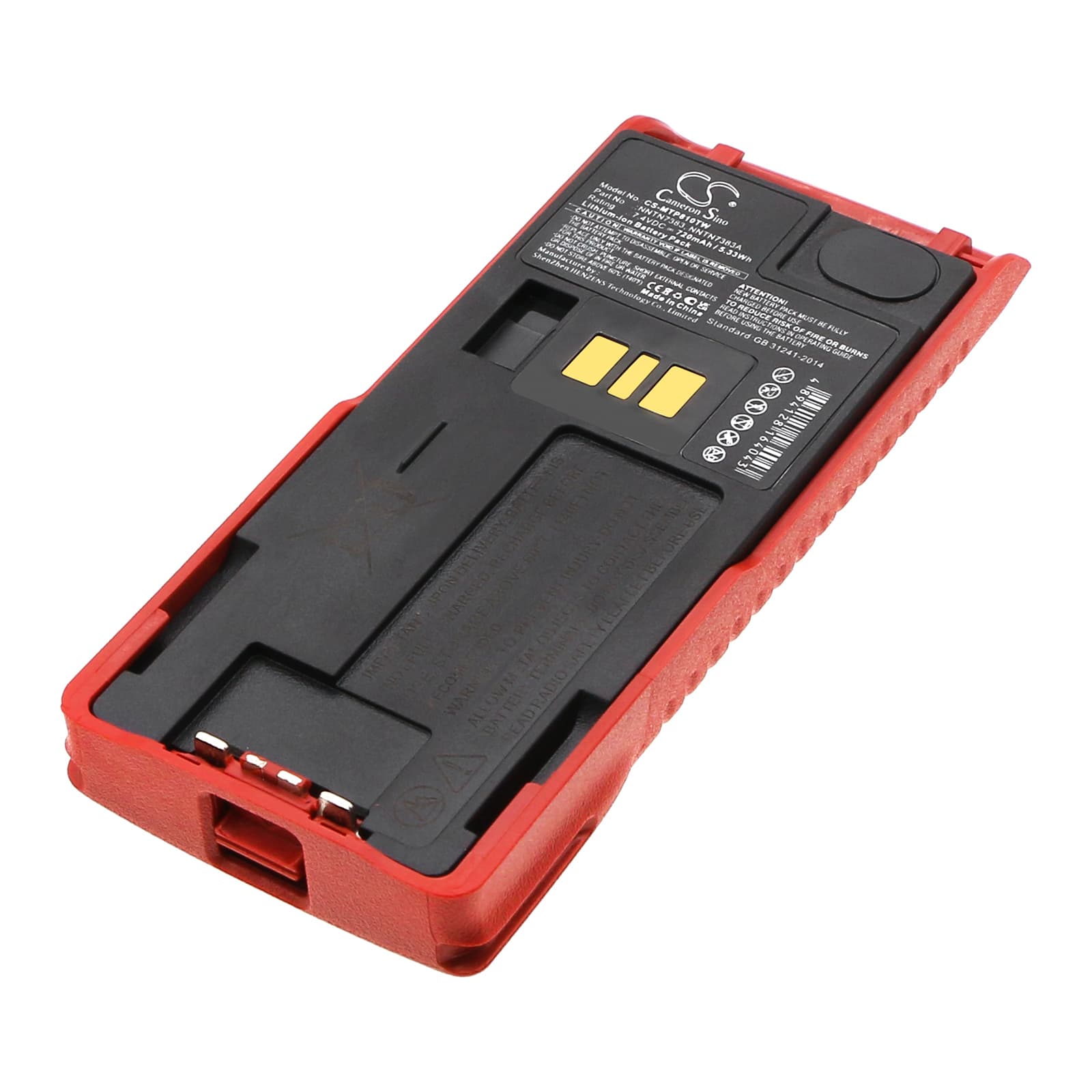 Replacement Battery for Motorola MTP810Ex - CS-MTP810TW-1.jpg