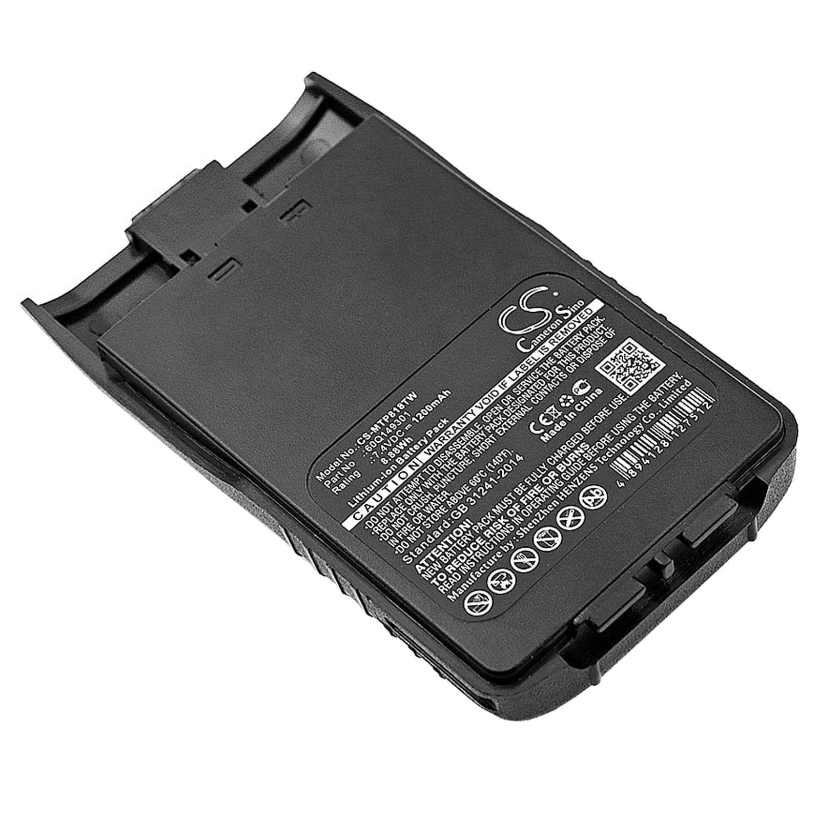 Replacement Battery for Linton LT-6200 - CS-MTP818TW-1.jpg