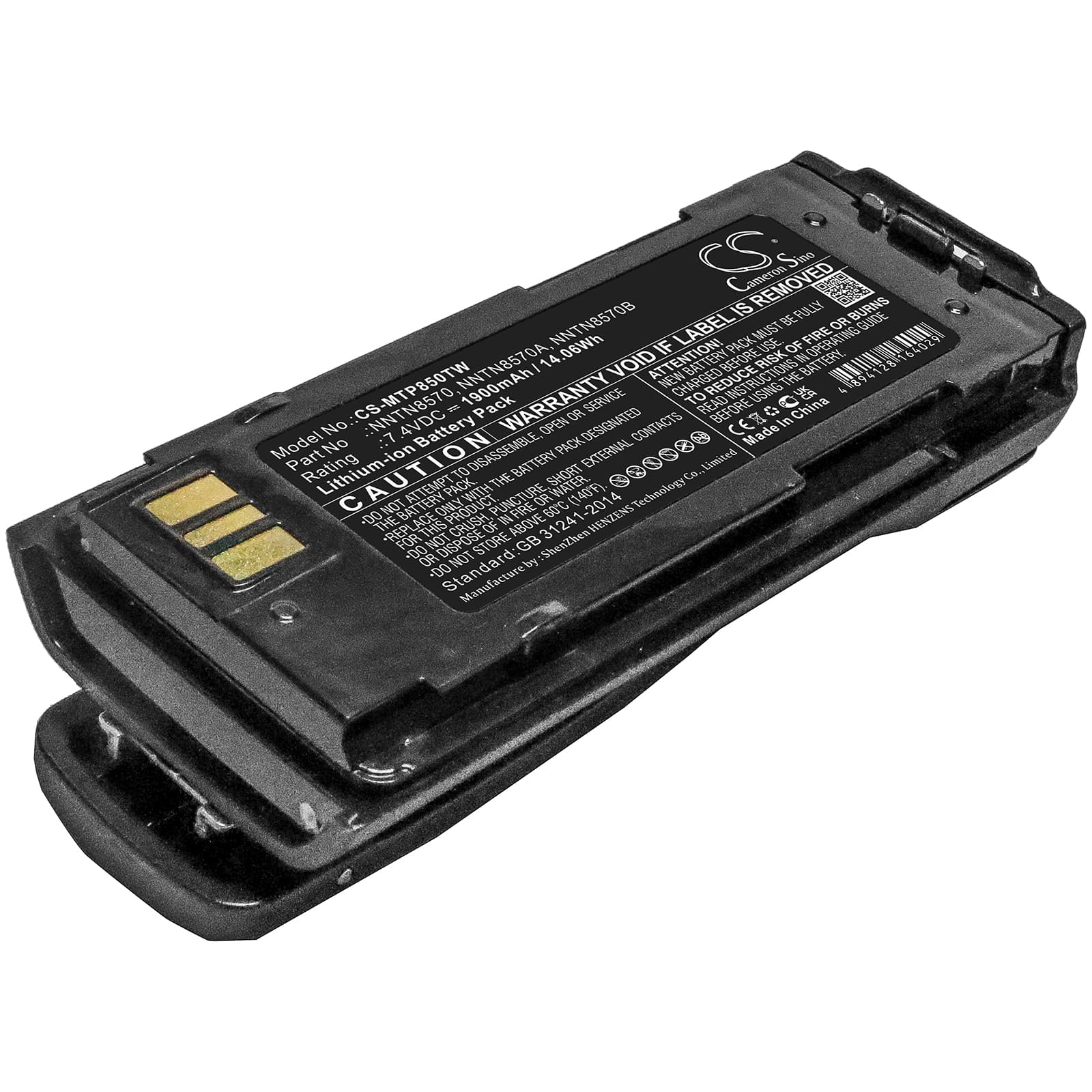 Replacement Battery for Motorola MTP8500 - CS-MTP850TW-1.jpg