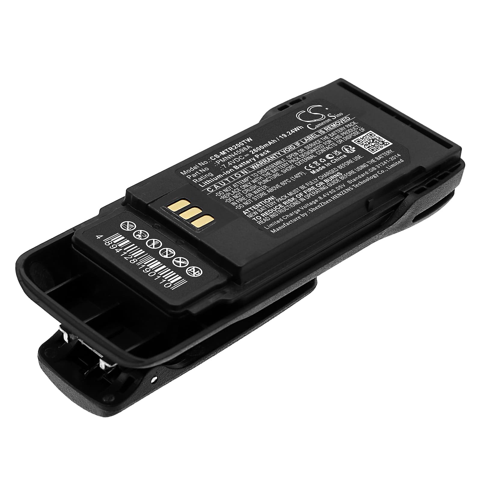 Replacement Battery for Motorola R2 - CS-MTR200TW-1.jpg