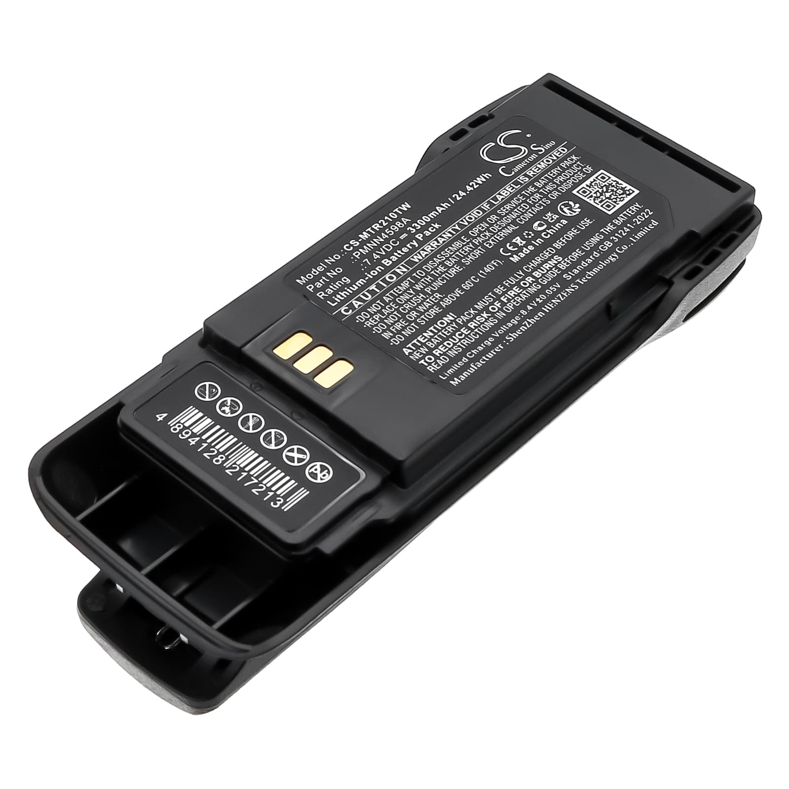 Replacement Battery for Motorola R2 - CS-MTR210TW-1.jpg
