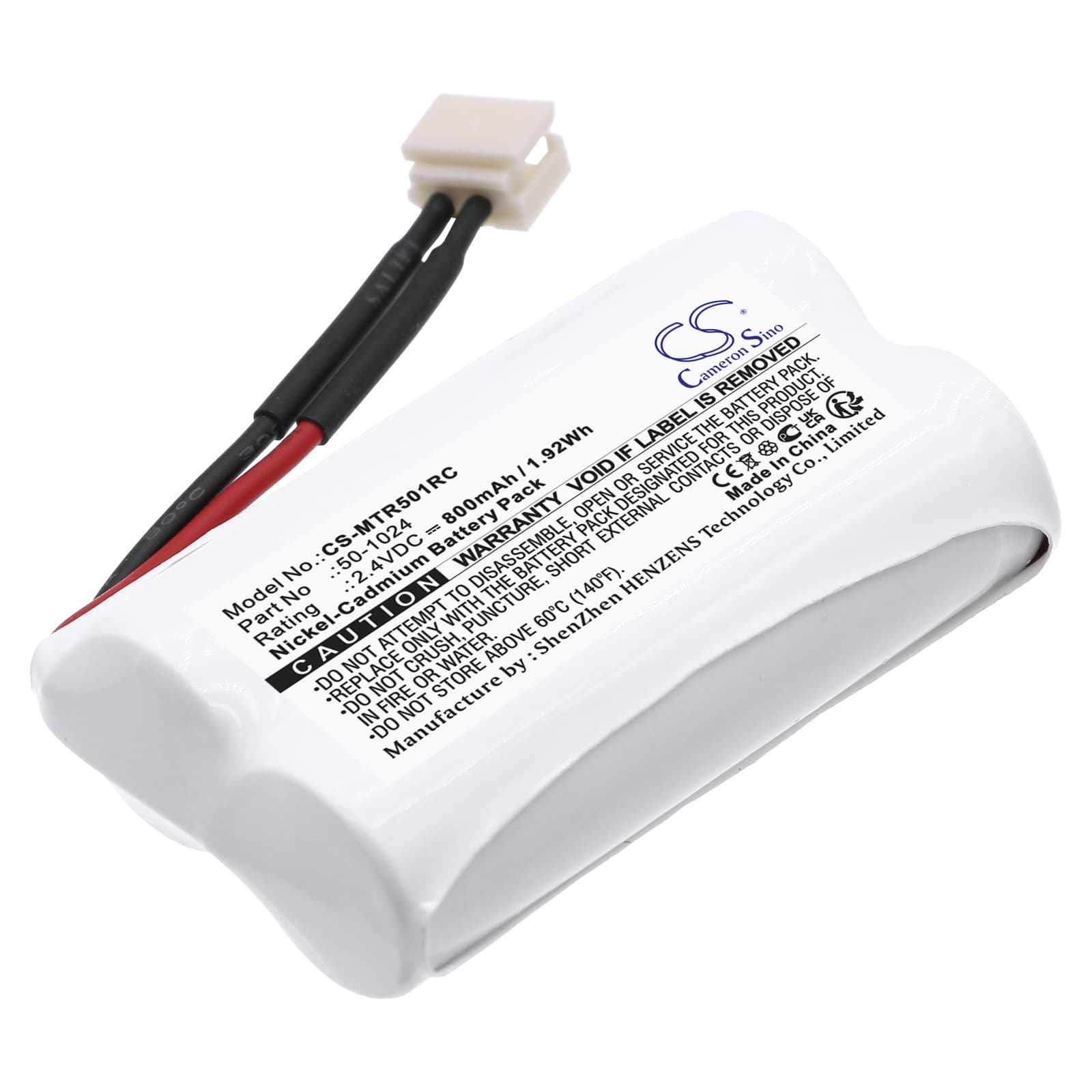 Replacement Battery for MTH Trains Proto Sound - CS-MTR501RC-1.jpg