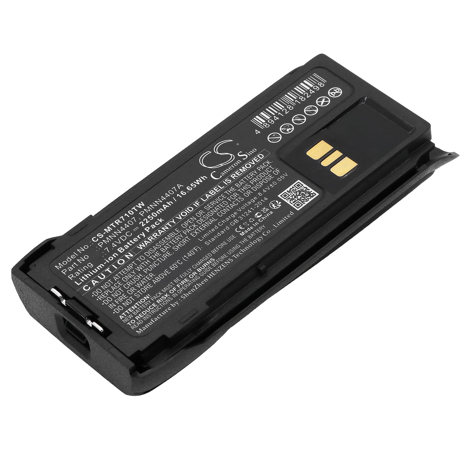 Replacement Battery for Motorola R7 - CS-MTR710TW-1.jpg