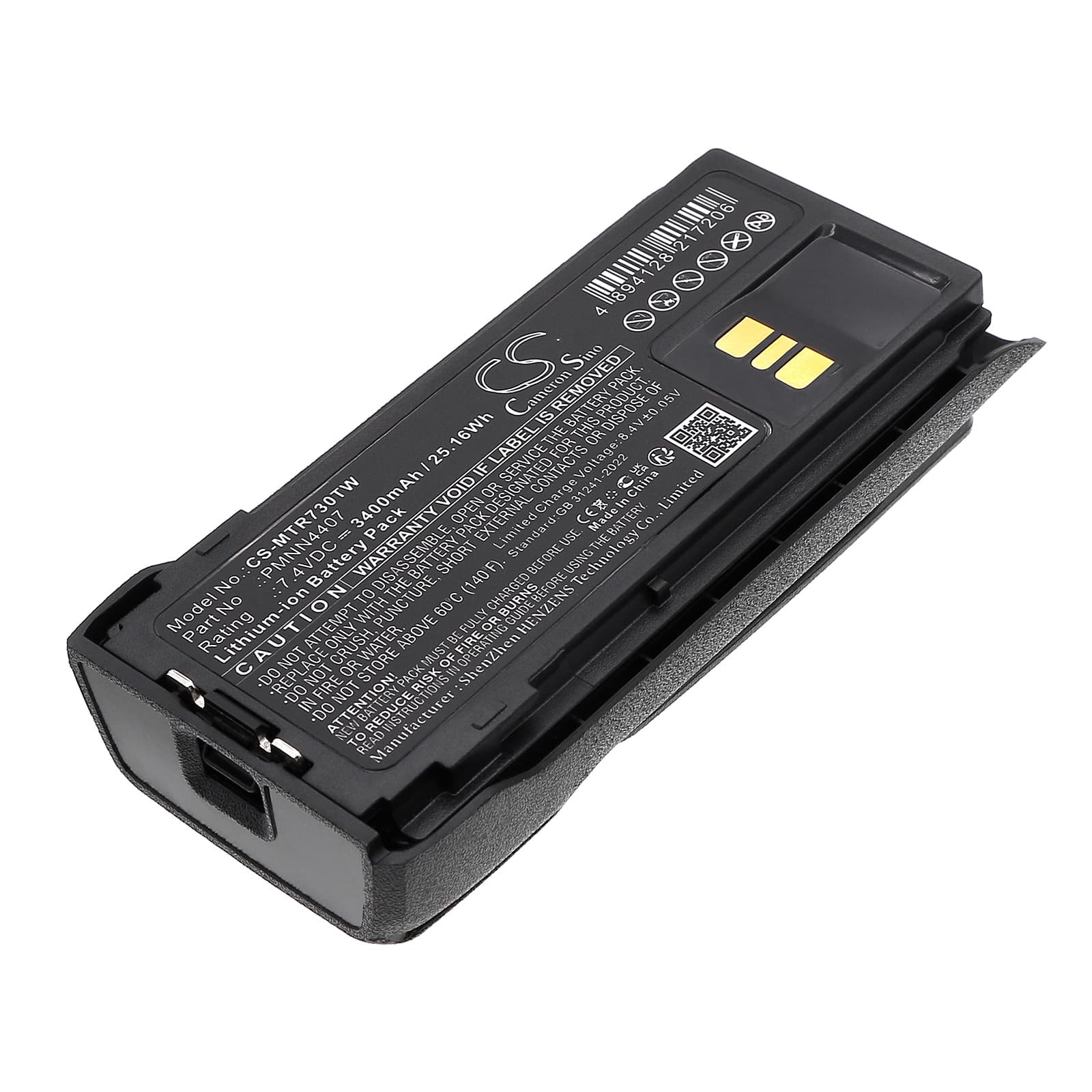 Replacement Battery for Motorola R7 - CS-MTR730TW-1.jpg