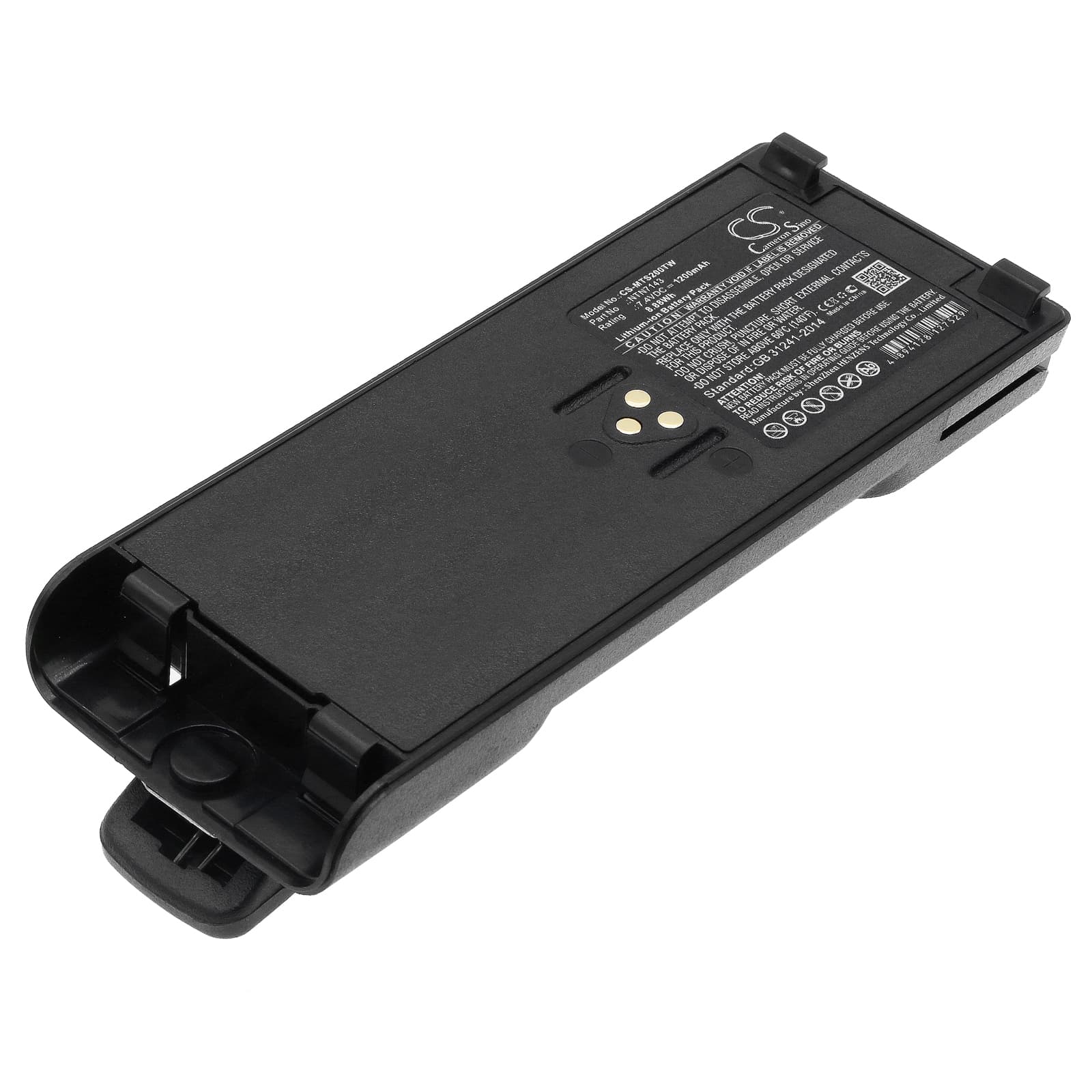 Replacement Battery for Motorola GP900 - CS-MTS200TW-1.jpg