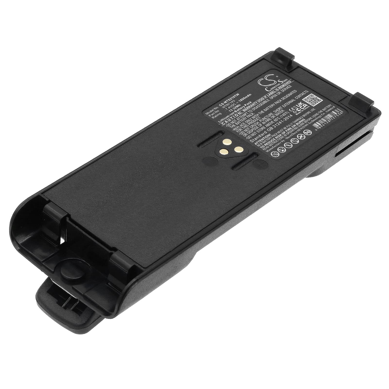 Replacement Battery for Motorola GP900 - CS-MTS210TW-1.jpg