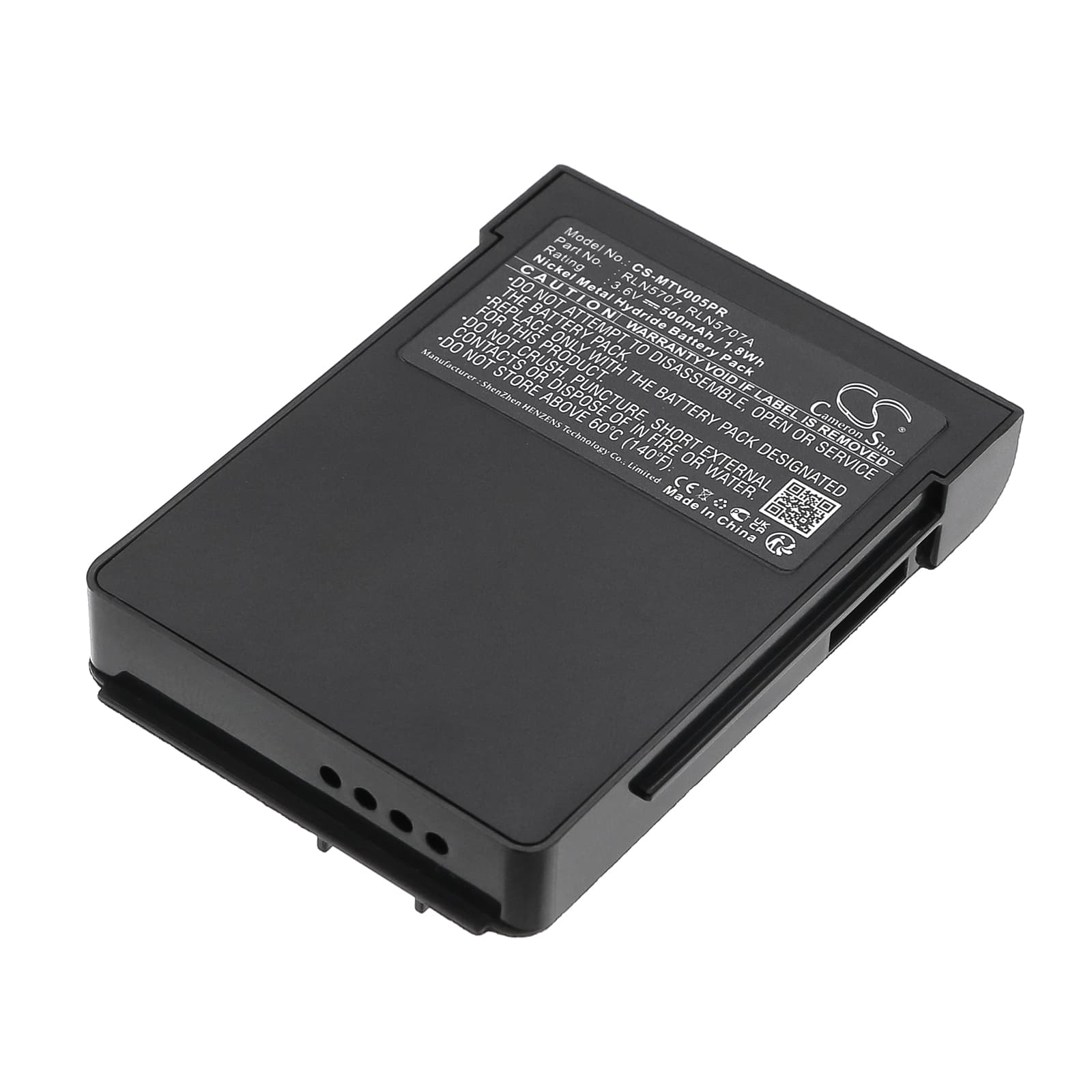 Replacement Battery for Motorola Minitor 5 - CS-MTV005PR-1.jpg