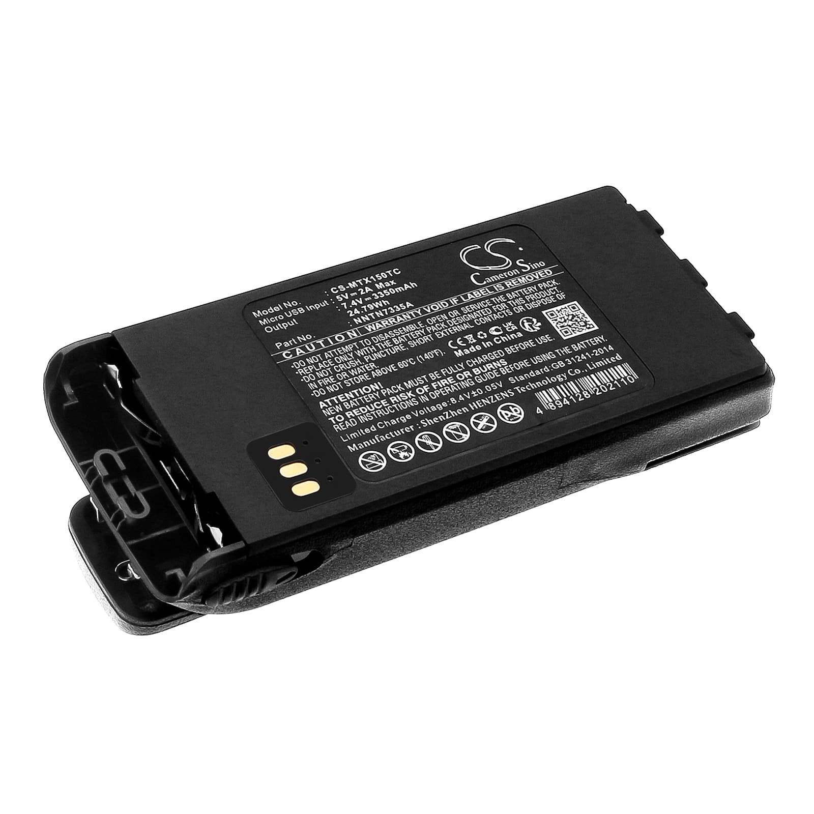 Replacement Battery for Motorola XTS1500 - CS-MTX150TC-1.jpg