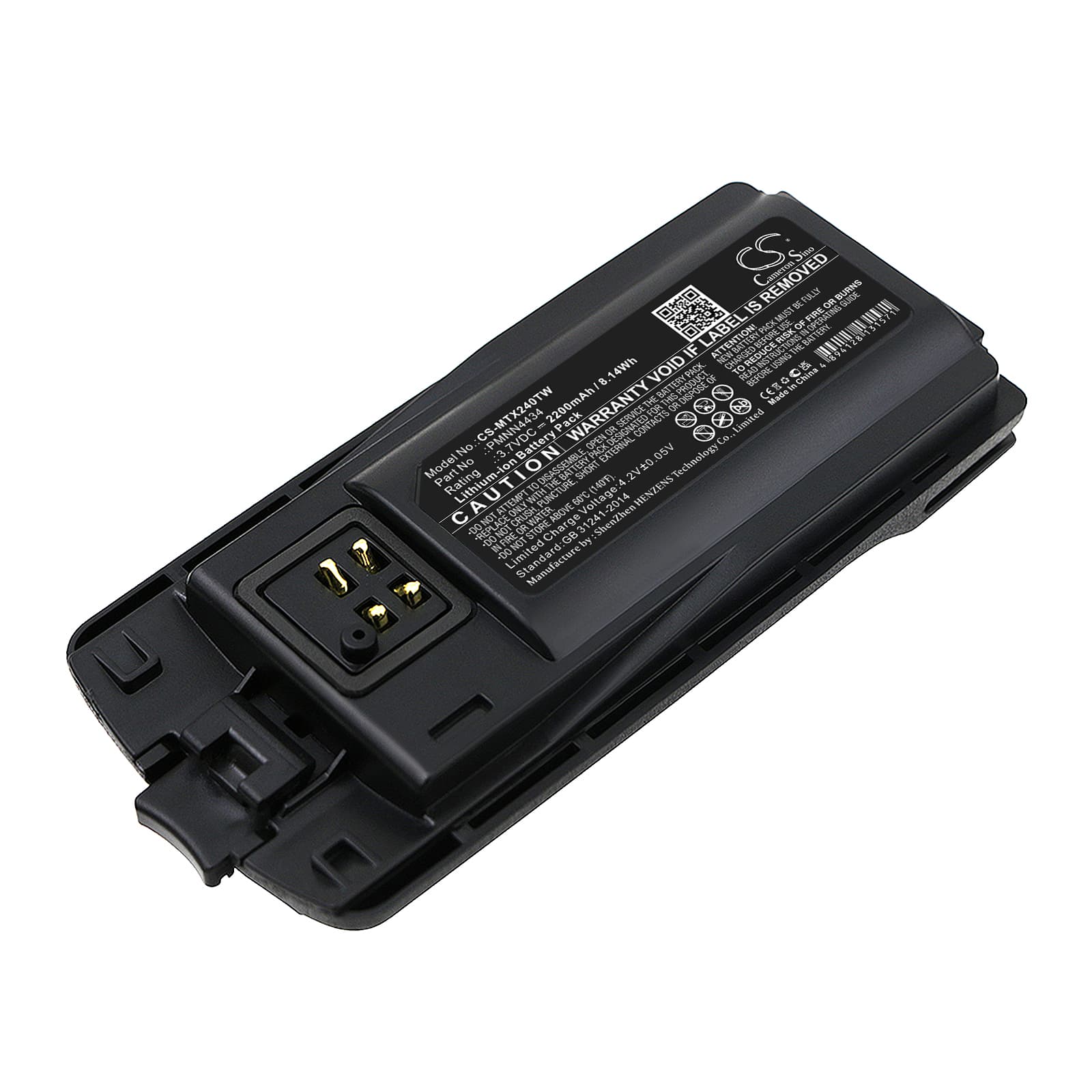 Replacement Battery for Motorola RMU2040 - CS-MTX240TW-1.jpg