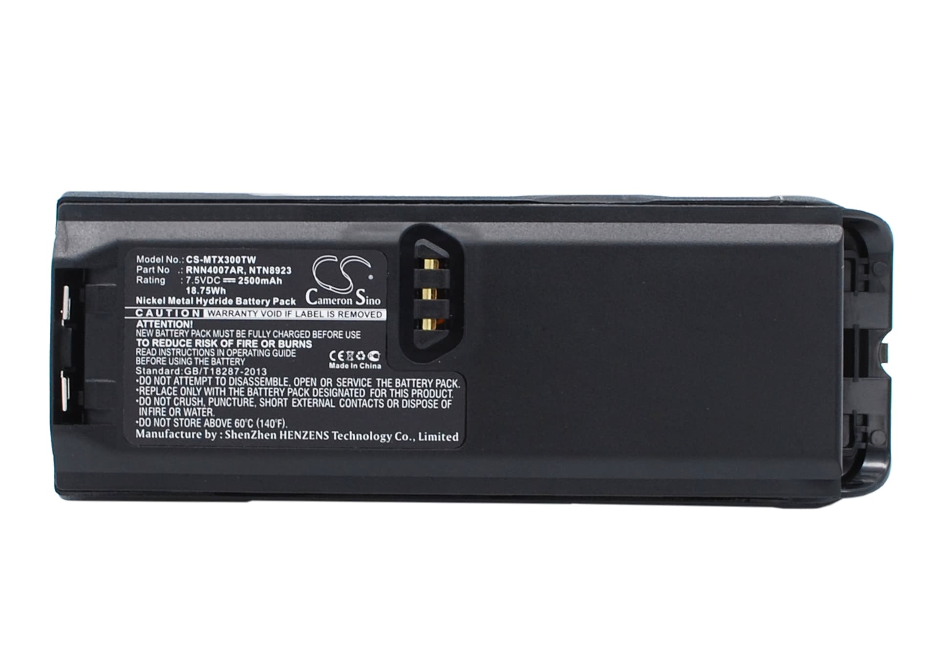 Replacement Battery for Motorola XTS3000 - CS-MTX300TW-1.jpg