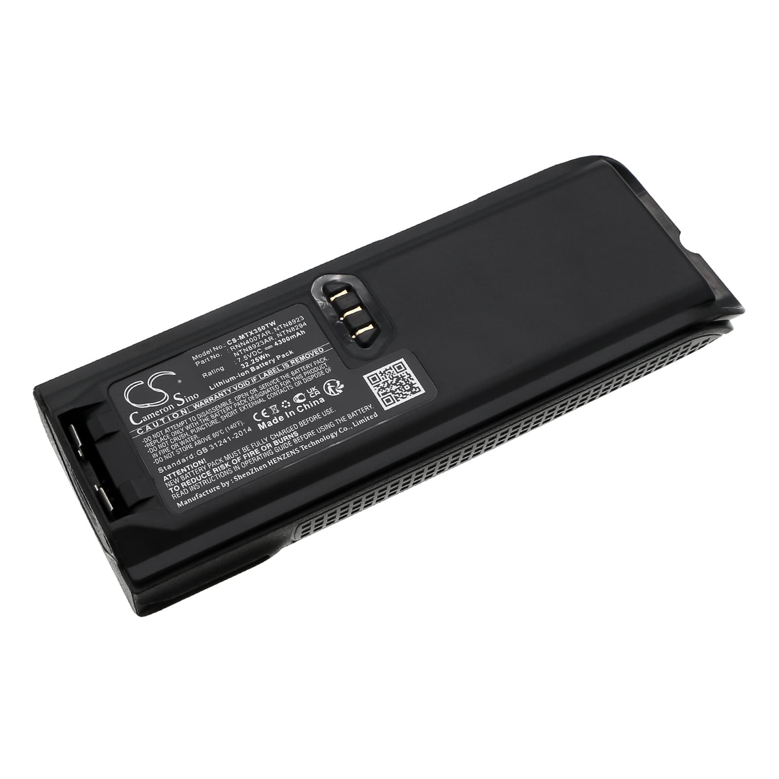 Replacement Battery for Motorola XTS3000 - CS-MTX350TW-1.jpg