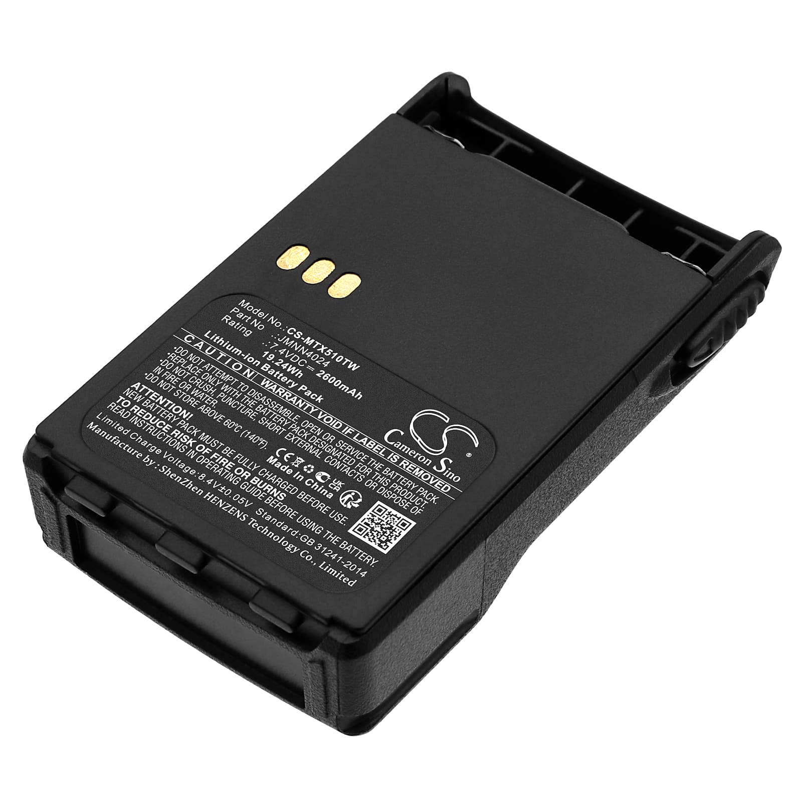 Replacement Battery for Motorola GP328 Plus - CS-MTX510TW-1.jpg