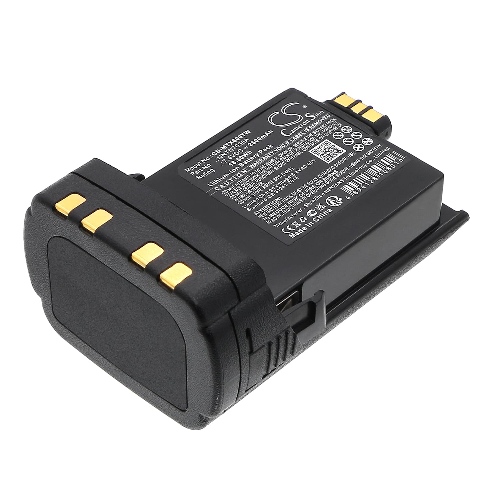 Replacement Battery for Motorola Apx 5000 - CS-MTX600TW-1.jpg