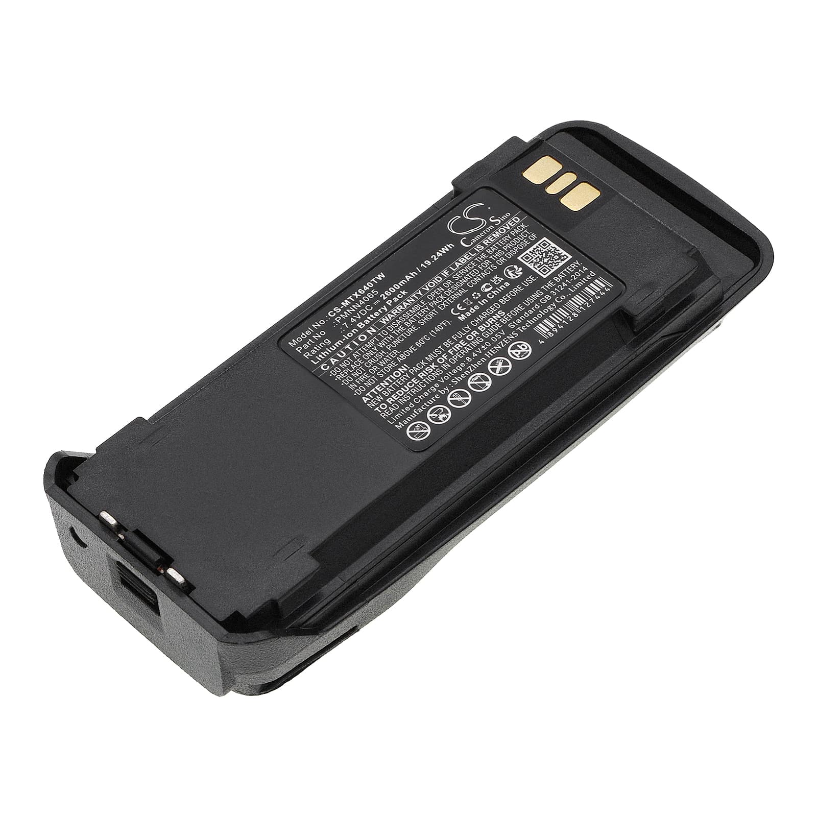 Replacement Battery for Motorola MotoTRBO DR3000 - CS-MTX640TW-1.jpg