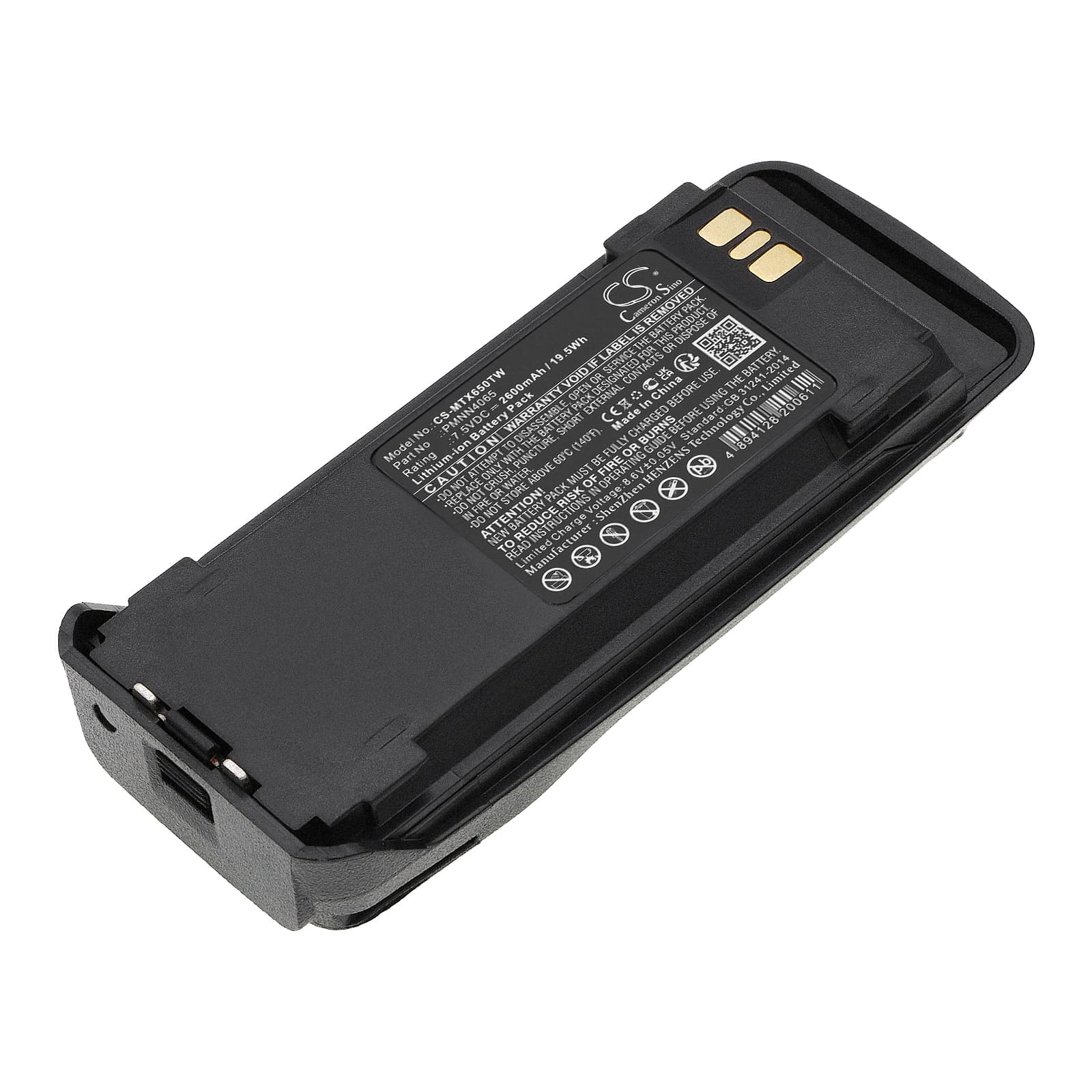 Replacement Battery for Vertex Standard VXD720