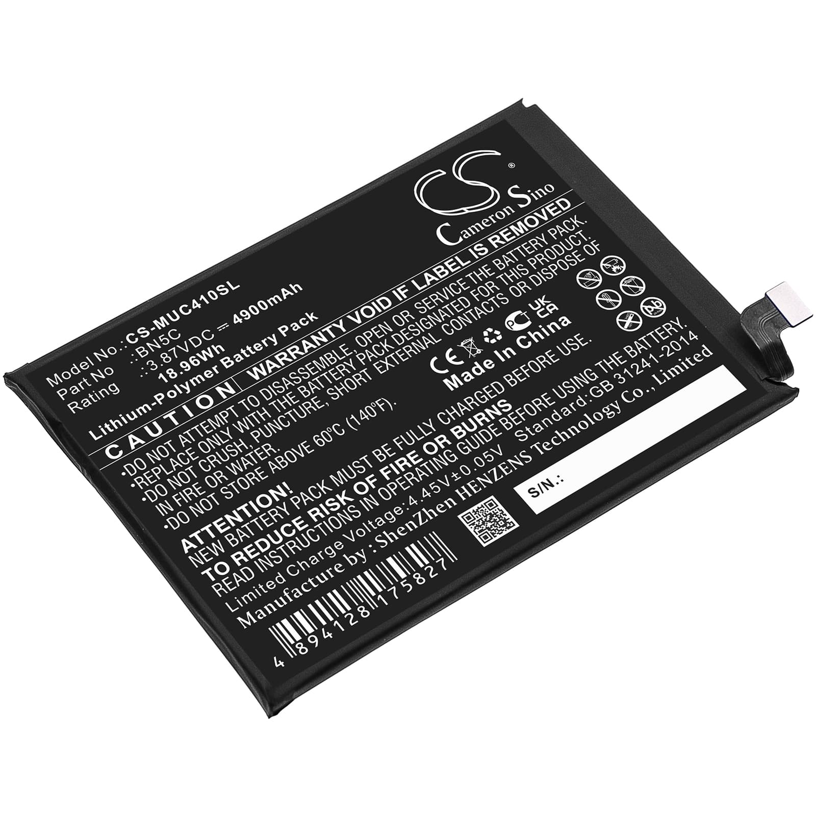 Replacement Battery for Poco M4 Pro 5G - CS-MUC410SL-1.jpg