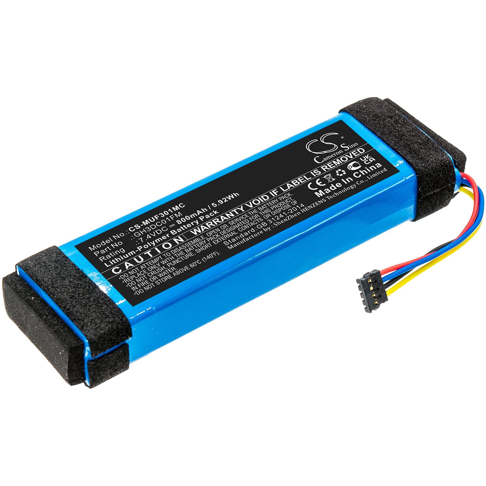 Replacement Battery for Xiaomi Fimi Palm - CS-MUF301MC-1.jpg