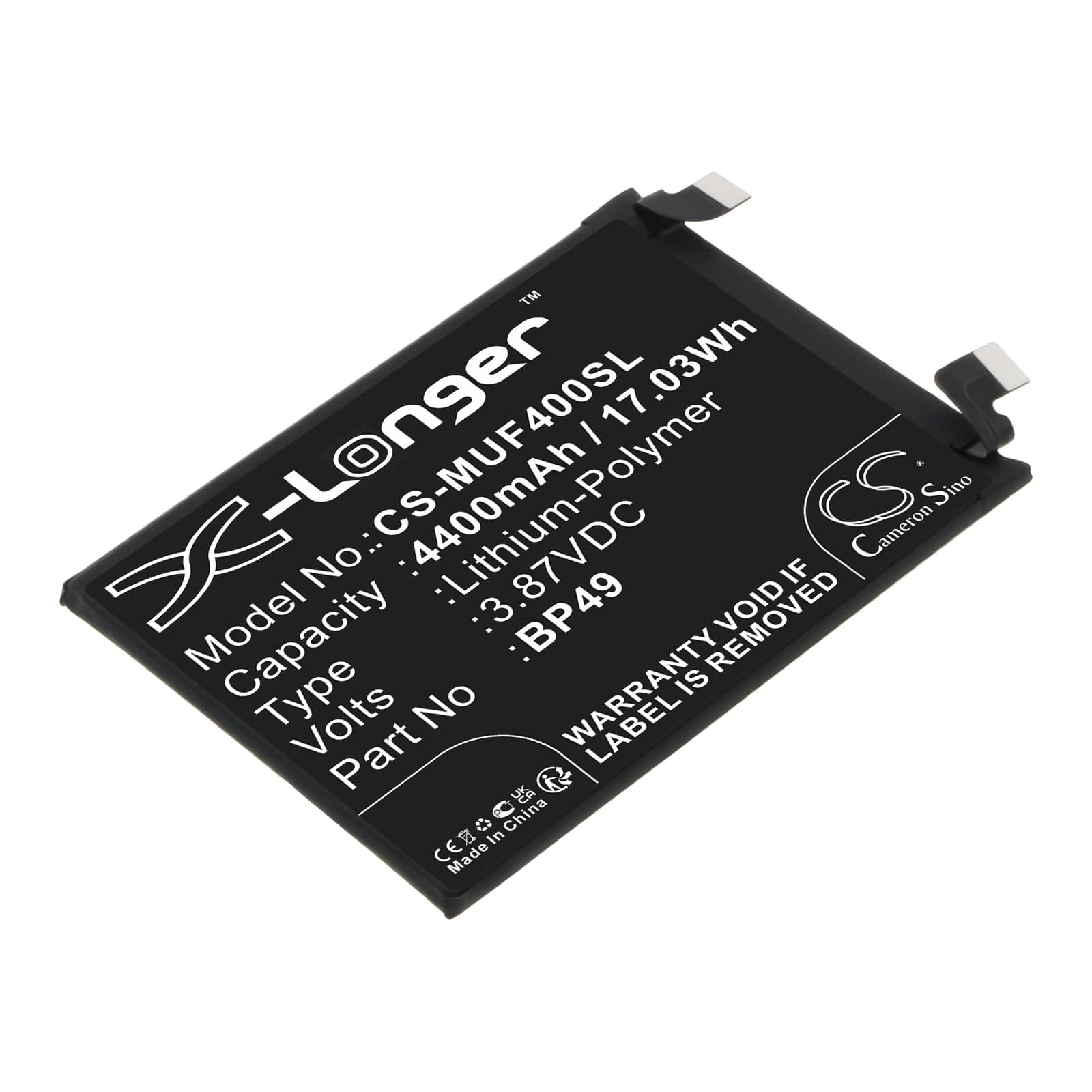 Replacement Battery for Poco F4 5G - CS-MUF400SL-1.jpg