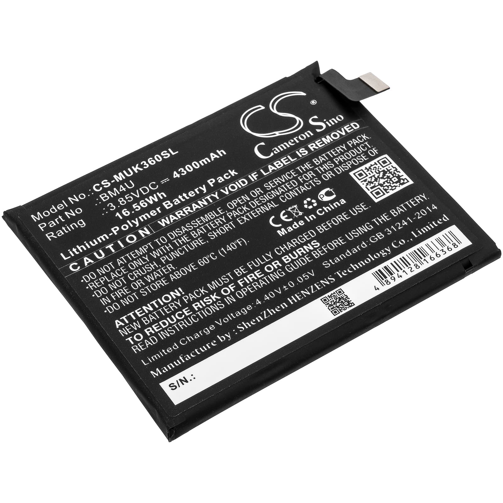 Replacement Battery for Redmi K30 Ultra 5G - CS-MUK360SL-1.jpg