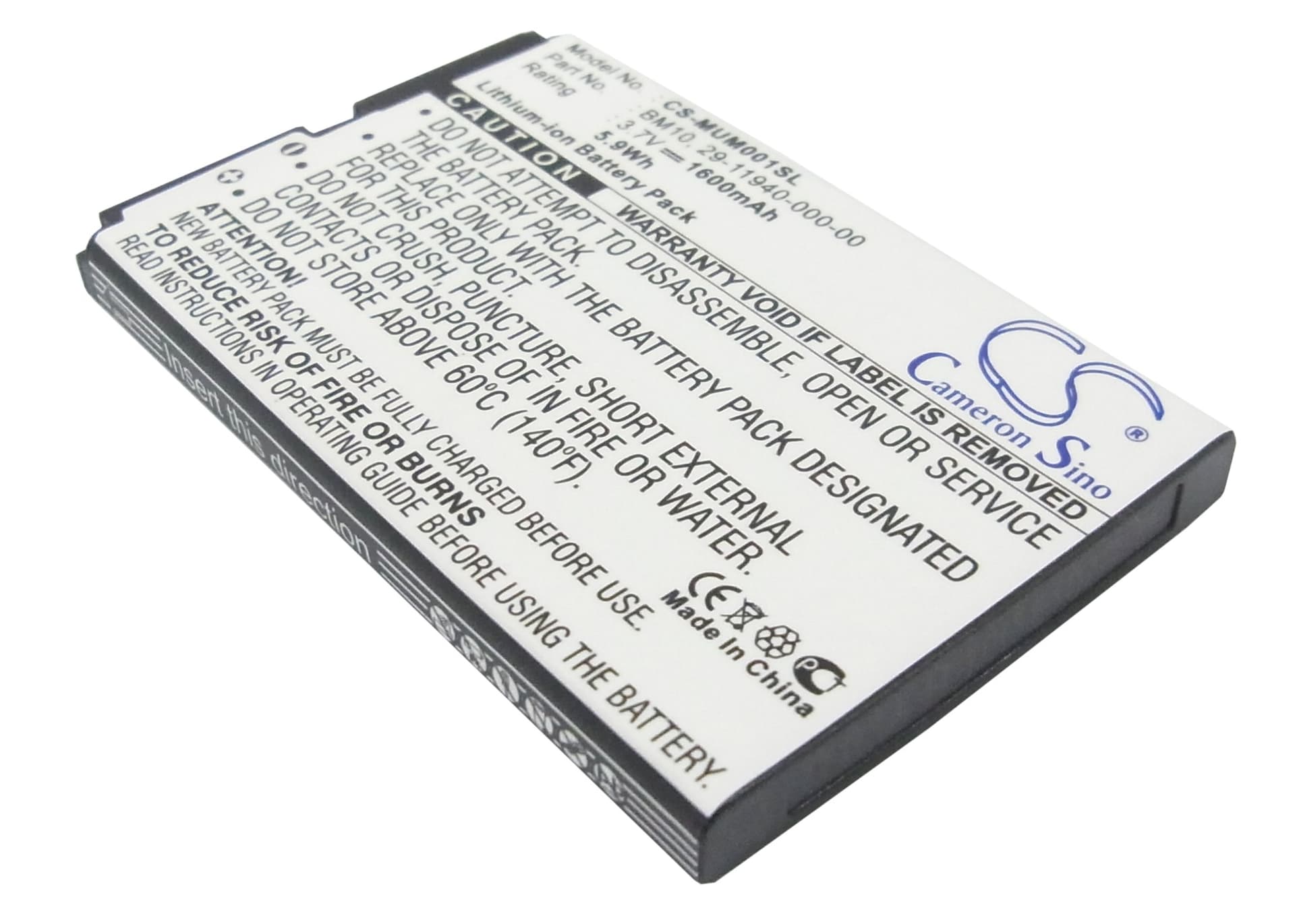 Replacement Battery for Xiaomi MI-ONE Plus - CS-MUM001SL-1.jpg