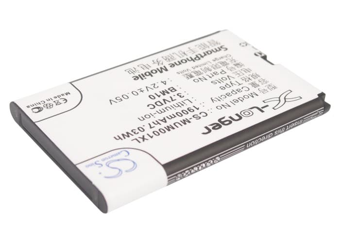 Replacement Battery for Xiaomi MI-ONE Plus - CS-MUM001XL-1.jpg