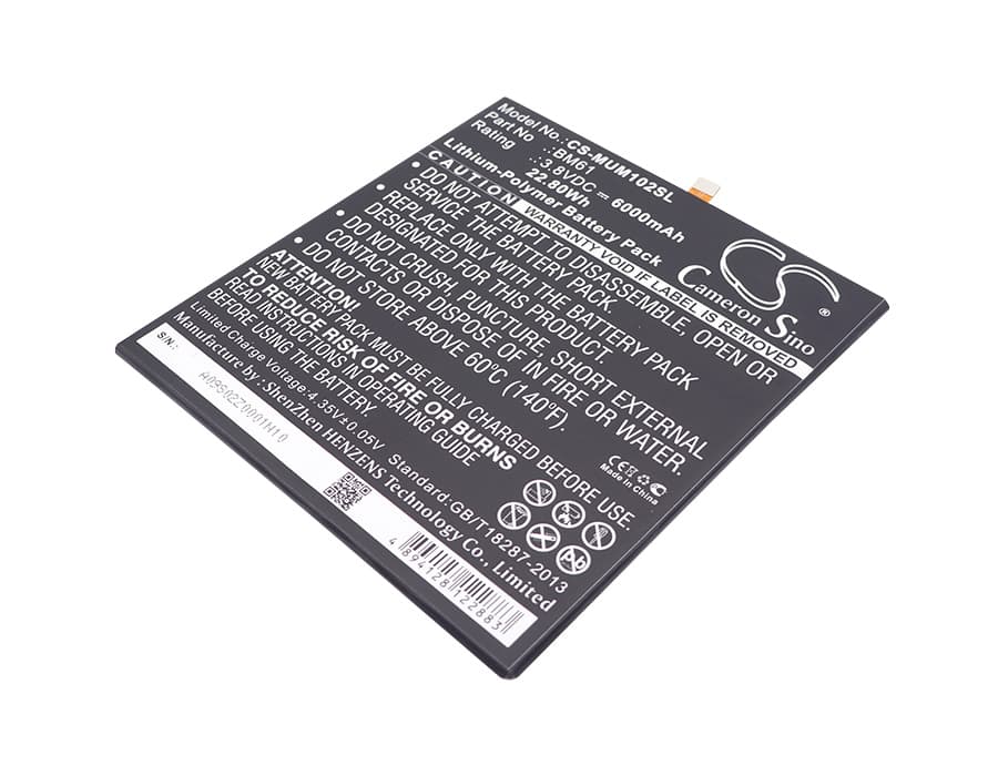 Replacement Battery for Xiaomi Mi Pad 2 - CS-MUM102SL-1.jpg