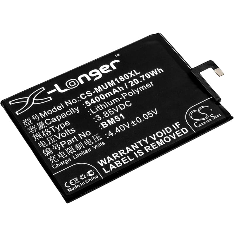 Replacement Battery for Xiaomi Mi Max 3 - CS-MUM180XL-1.jpg