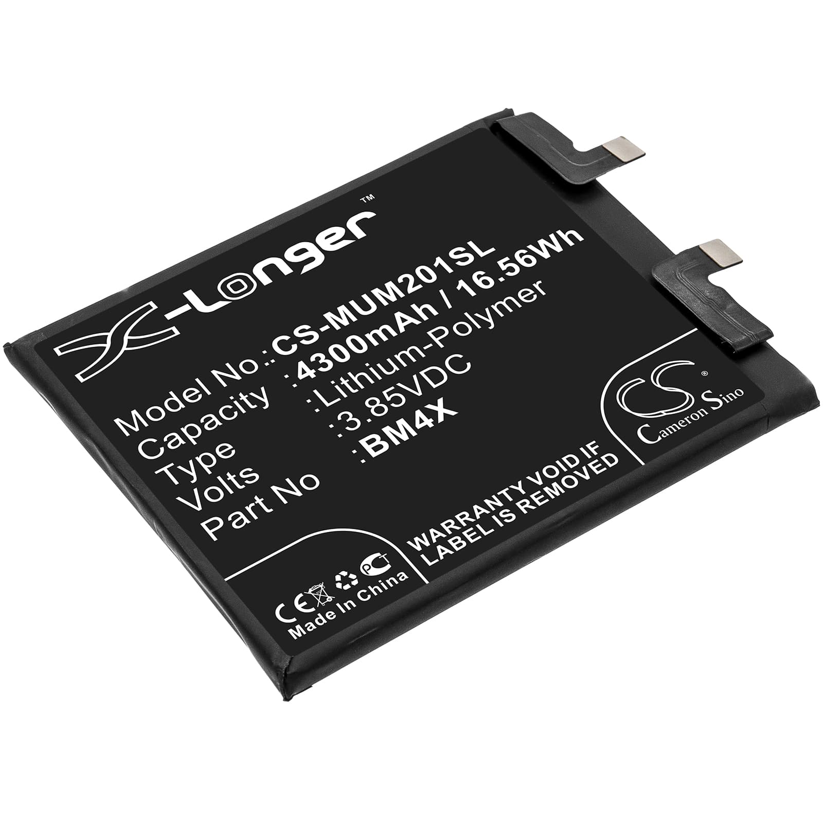 Replacement Battery for Xiaomi Mi 11 5G - CS-MUM201SL-1.jpg