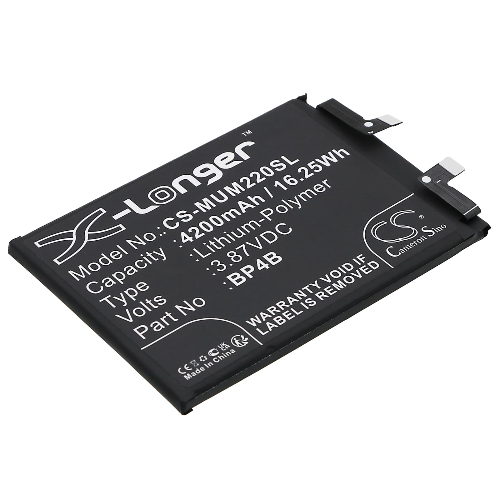 Replacement Battery for Xiaomi Mi 12 Lite 5G - CS-MUM220SL-1.jpg
