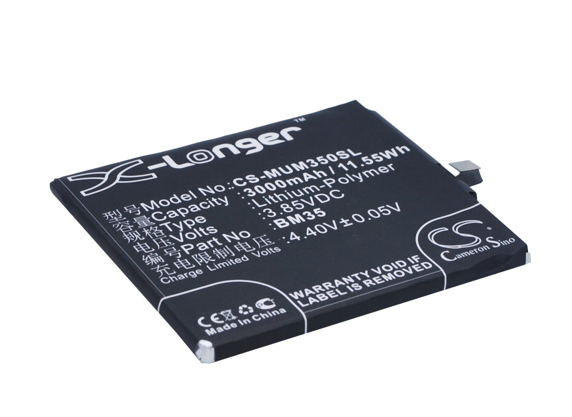 Replacement Battery for Xiaomi Mi 4c - CS-MUM350SL-1.jpg
