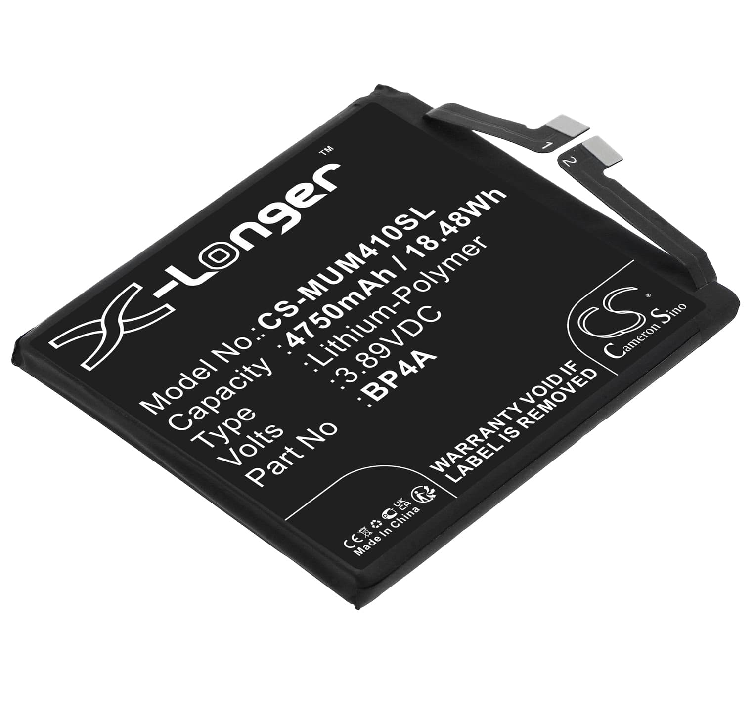 Replacement Battery for Xiaomi 12S Ultra - CS-MUM410SL-1.jpg