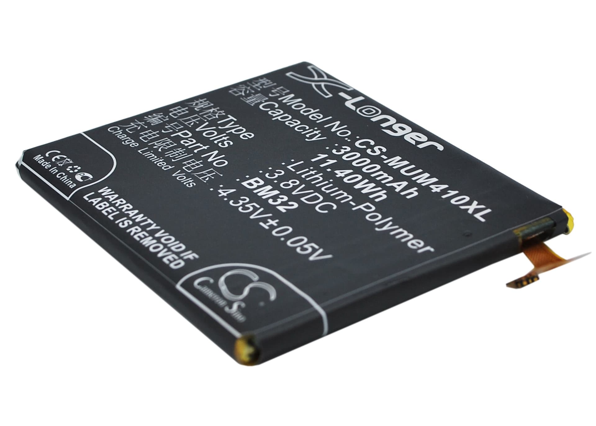 Replacement Battery for Xiaomi 4 - CS-MUM410XL-1.jpg