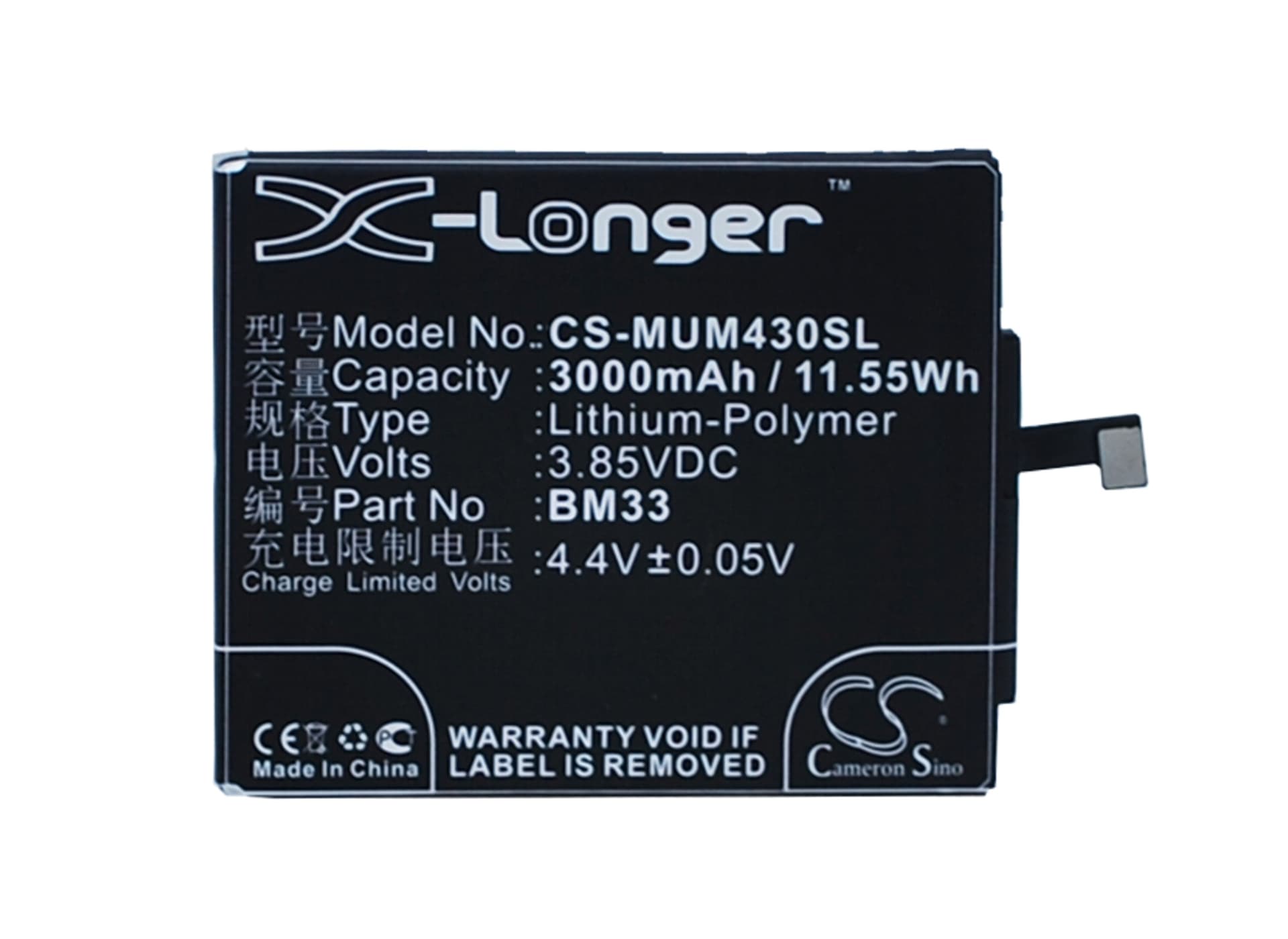Replacement Battery for Xiaomi M4i - CS-MUM430SL-1.jpg