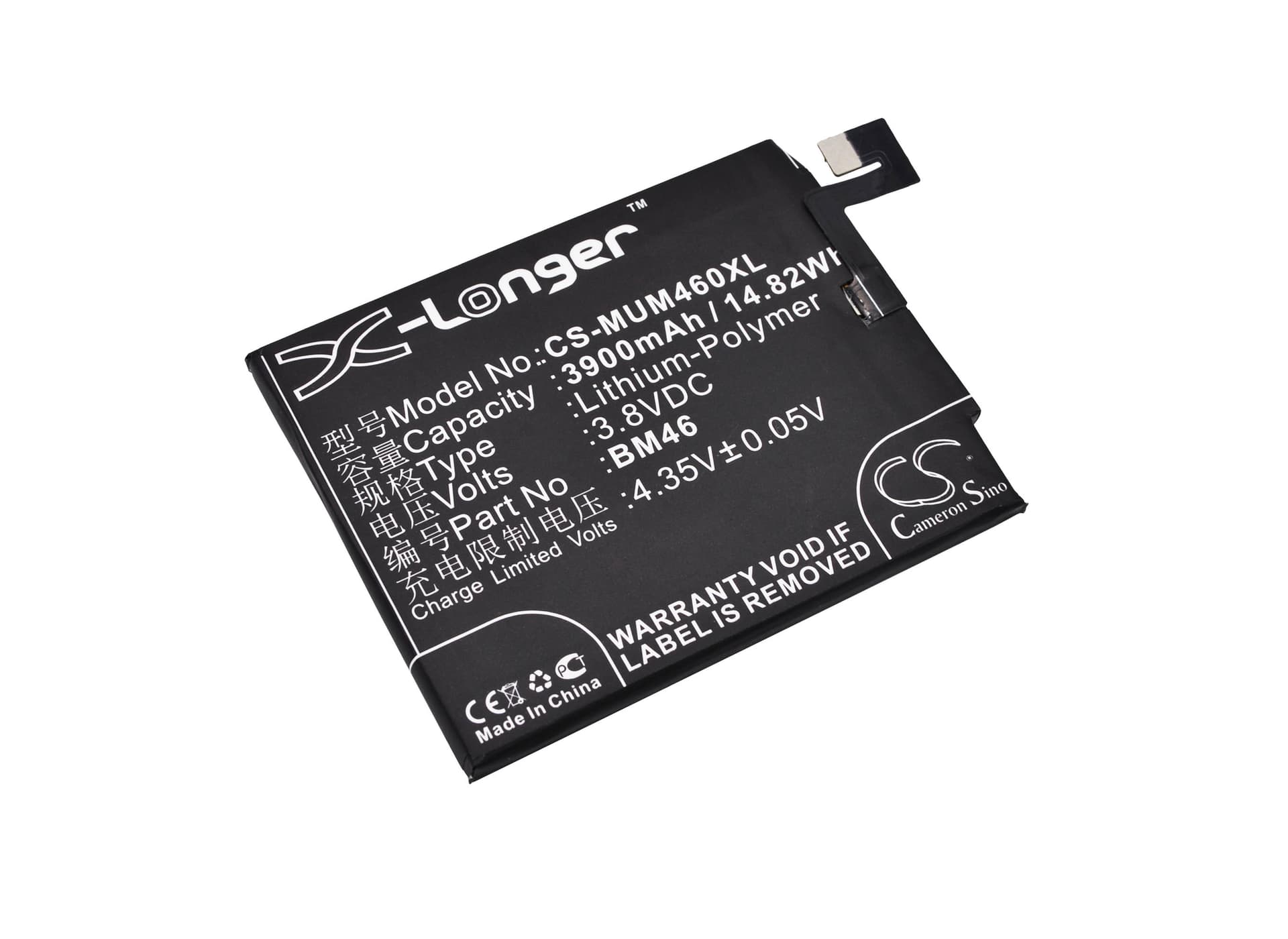 Replacement Battery for Xiaomi 2015617 - CS-MUM460XL-1.jpg