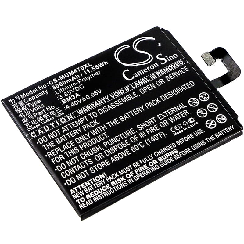 Replacement Battery for Xiaomi Note 3 - CS-MUM470XL-1.jpg