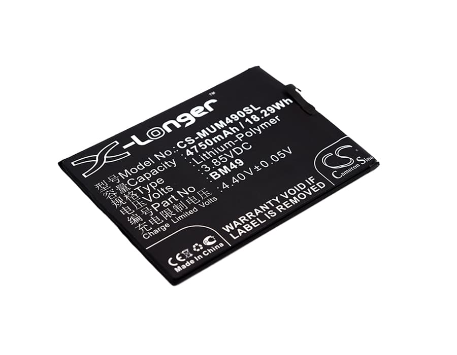 Replacement Battery for Xiaomi Mi Max - CS-MUM490SL-1.jpg
