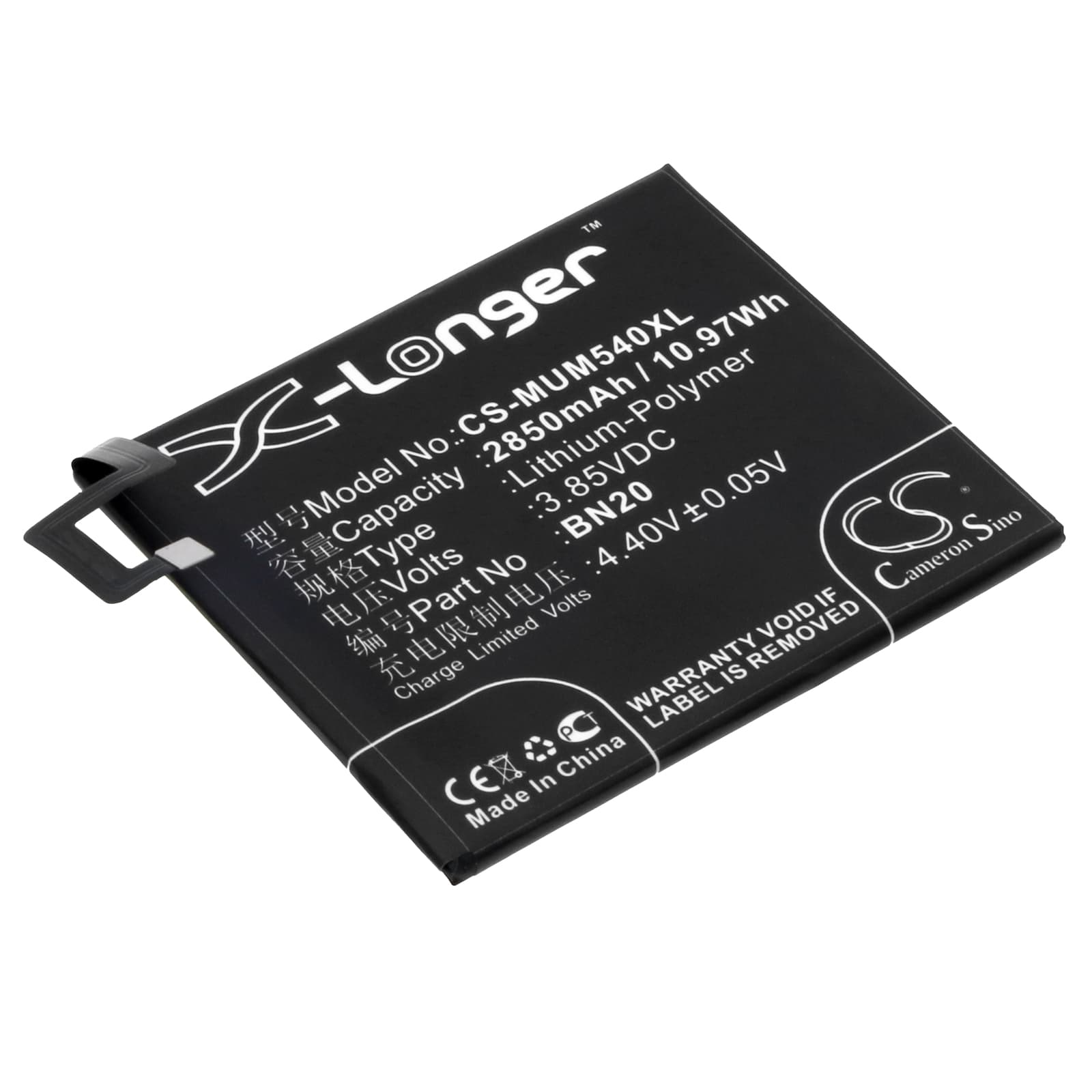 Replacement Battery for Xiaomi Mi 5c - CS-MUM540XL-1.jpg