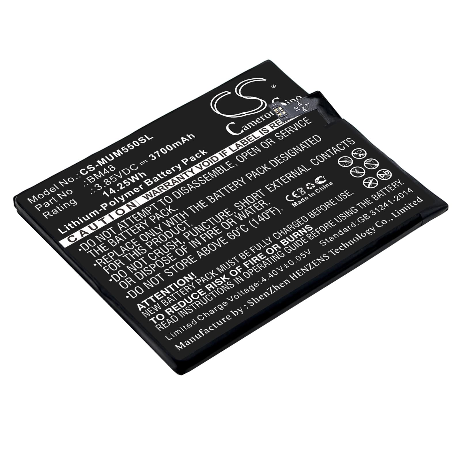 Replacement Battery for Xiaomi Note 2 Standard - CS-MUM550SL-1.jpg